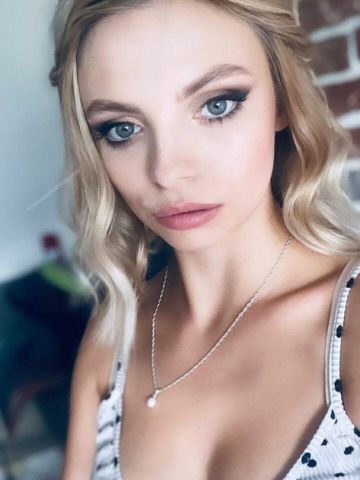 Анюта
